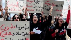 ພາສາອັງກິດ ຄໍາສັບໃນຂ່າວ Harassment ມີຄວາມໝາຍວ່າ ການບຽດບຽນ ຫຼື ການລ່ວງລະເມີດ