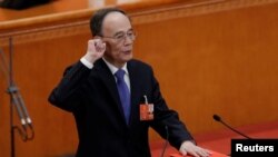 王岐山宣誓就任中國國家副主席