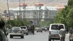 美國：在阿富汗戰火肆虐之際沒有關閉大使館的計劃