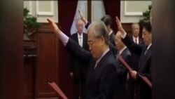 台灣新內閣星期一宣誓就職