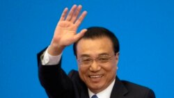 李克強心臟病逝世中國網民悼念“人民的好總理” 海外網民質疑死因黑幕重重
