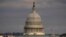 The US Capitol is seen Feb. 1, 2025, in Washington.