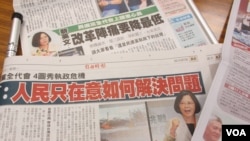 台灣媒體報導民進黨日前舉行黨代表大會(美國之音張永泰拍攝)