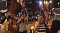 2019-08-23 美國之音視頻新聞: 示威者響應“Eye for Hong Kong”行動抗議警察濫 暴