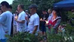 六四29周年 全美学自联在中国大使馆前举行烛光纪念会