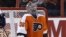 Большие перемены в Philadelphia Flyers