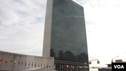 紐約聯合國大廈