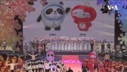 美國宣布外交抵制北京冬奧會 中國提出“嚴正交涉”