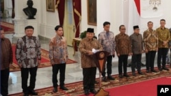 印尼新總統普拉博沃·蘇比安託在首都雅加達宣布內閣任命。 (2024年10月20日)