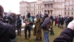 美國多地加強安保措施 較小規模抗議仍有發生