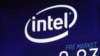 英特爾不堪中國網民圍攻向供應商“致歉”