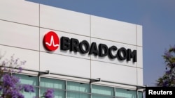 美國加州的美國芯片製造巨頭博通（Broadcom）公司的標徽。