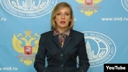 Мария Захарова