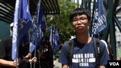 资料照：学生动源召集人钟翰林（美国之音汤惠芸拍摄）