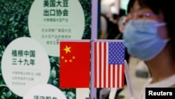 北京举行中国国际服务贸易交易会。（2021年9月4日）