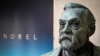 5 เรื่องควรรู้ในสัปดาห์การประกาศ “รางวัลโนเบล”