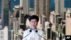 2019年6月15日香港行政長官林鄭月娥舉行記者會。宣布暫緩《逃犯條例》修法. 