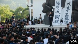 2012年，香港專上學生聯會發起全港大專學生罷課，要求當局撤回國民教育科。（資料圖片）