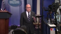 庫德洛：政府關門和中國經濟放緩都不會影響美國經濟