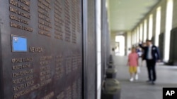 南韓首爾朝鮮半島戰爭紀念館犧牲美國軍人名單