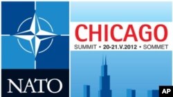 北約芝加哥峰會標誌