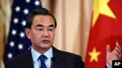 中國外交部長王毅在華盛頓訪問。