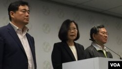 台灣總統蔡英文表示將一肩扛起敗選責任(資料照片)