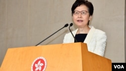 香港特首林鄭月娥表明香港沒有”三權分立”，引起各界爭議。(美國之音湯惠芸)