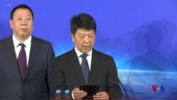 華為正式起訴美國政府稱相關限制違憲 (粵語)