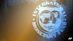 國際貨幣基金組織
