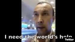 中國籍維吾爾族男子阿不力克木·玉素甫在卡塔爾多哈機場向外界發出求救視頻。