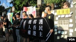 台灣十多個公民團體2019年8月4日舉行記者會聲援香港民眾爭取民主。（張永泰拍攝）