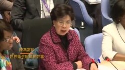 世衛組織：寨卡病毒傳播速度驚人
