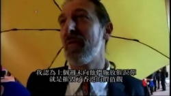 2014-10-01 美國之音視頻新聞: 香港國慶日更多街道被佔