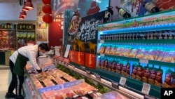 中國一家超市內的冷凍食物。