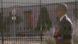 奧巴馬在白宮為911死難者默哀