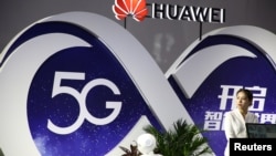 2018年北京國際信息通信展覽會上的華為展台