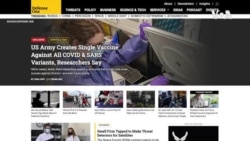 美國著名軍醫院據信初步研製出有效對付所有新冠病毒的疫苗