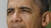 奥巴马签署债务议案 两面不讨好