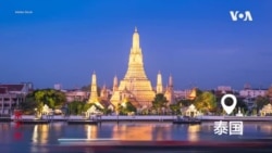 原声带·邢鉴：残酷青春流亡 秘密跨国抓捕
