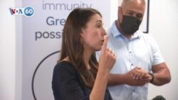 VOA國際60秒：2022年1月17日