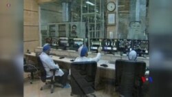 2019-06-24 美國之音視頻新聞: 美國準備對伊朗實行新制裁