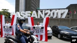 2017年東南亞國家聯盟標誌