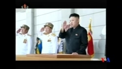 2015-08-25 美國之音視頻新聞:金正恩拒絕出席北京大閱兵