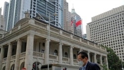 香港涉國安法案件首例終審法院撤銷鄒幸彤等三人的定罪