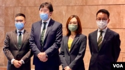 香港律師會8月24日舉行的理事改選，其中4名被視為親建制派的當選人（右起）傅嘉綿、黃巧欣、陳國豪、袁凱英 (美國之音/湯惠芸)