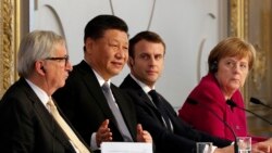 習近平同歐洲領導人舉行視頻會議 討論中歐關係