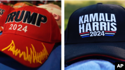 特朗普和賀錦麗2024年總統競選的競選商品。