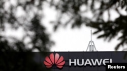 華為加拿大辦事處。