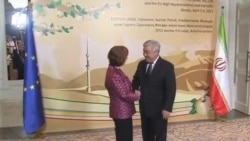 伊朗核問題會談在哈薩克斯坦舉行